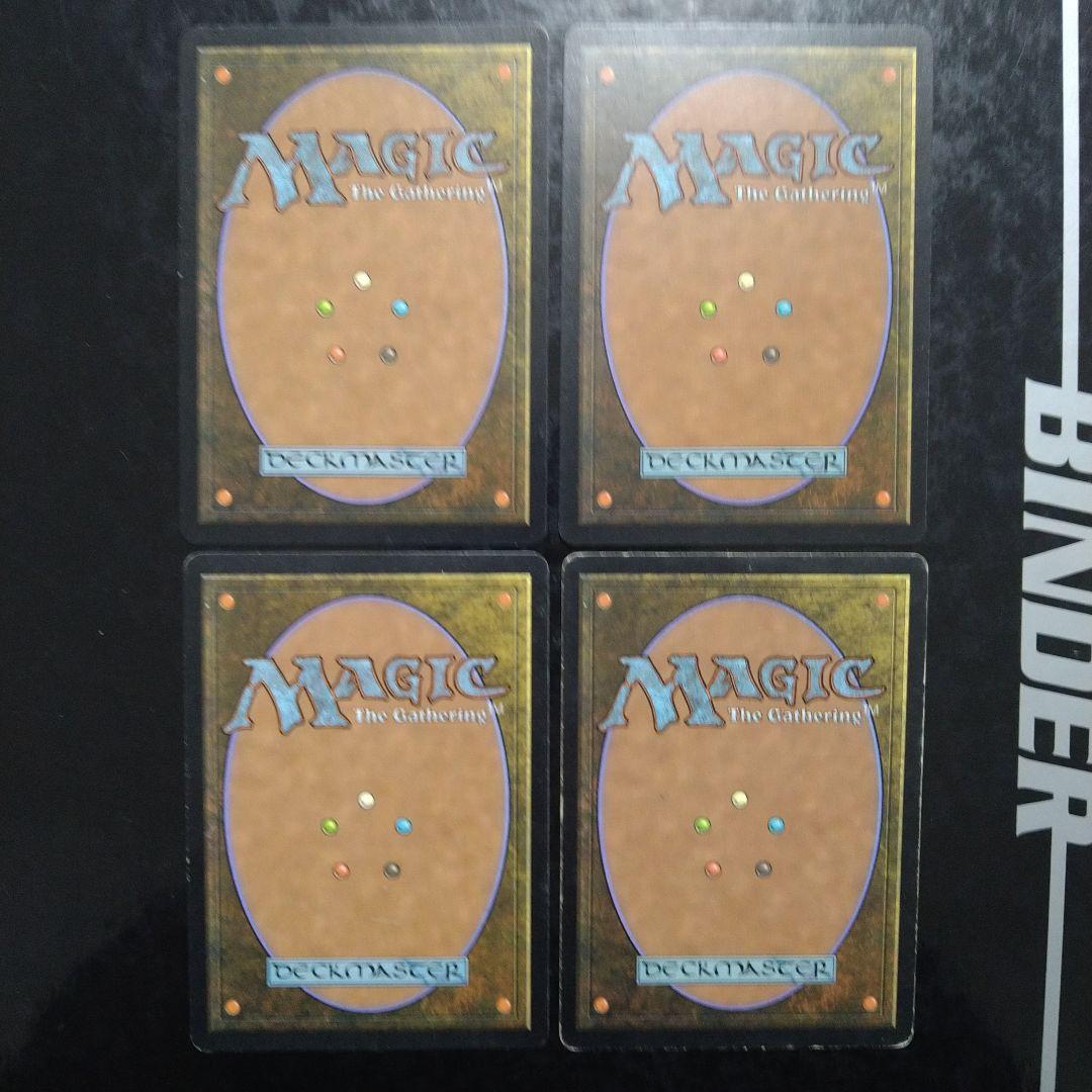 翻弄する魔道士 日本語 4枚セット