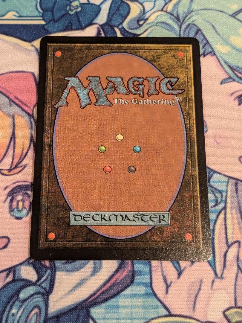 MTG 迷える黒魔道士、ビビ 2枚セット