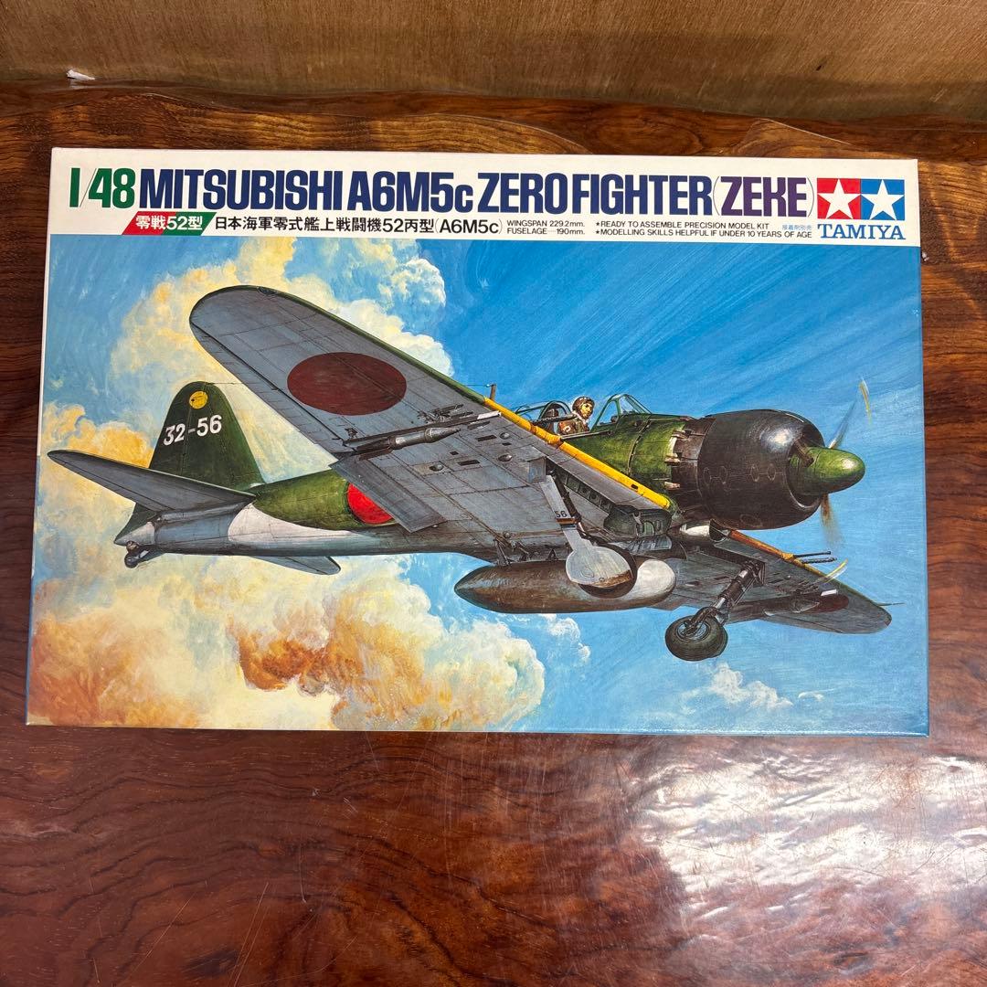 Tamiya 1/48 零戦モデルキットセット 0127o131