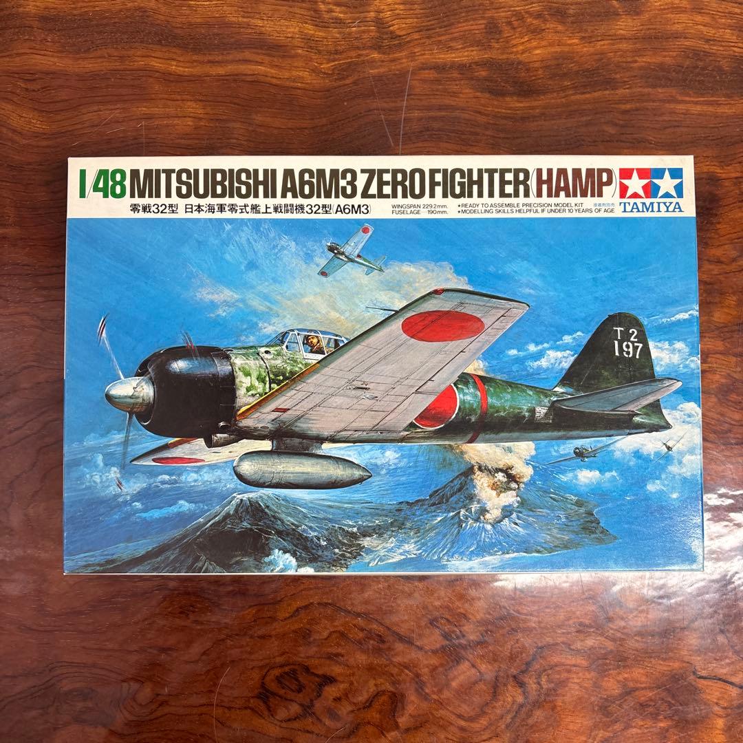Tamiya 1/48 零戦モデルキットセット 0127o131