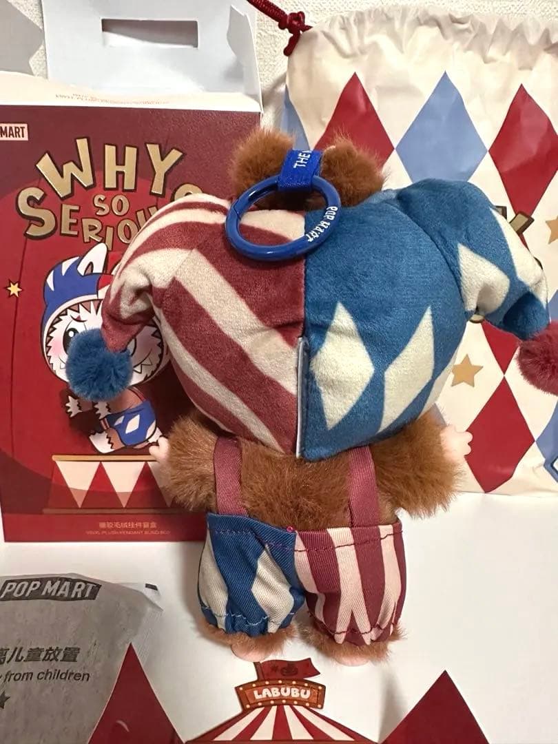WHY SO SERIOUS ぬいぐるみ ペンダント ラブブ POPMART