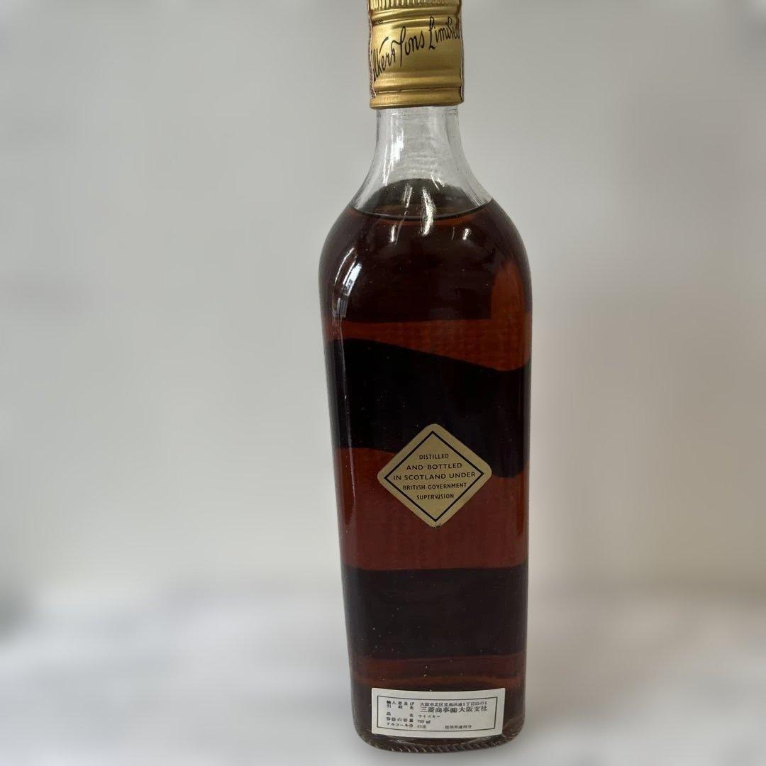 ジョニーウォーカー ブラックラベル 金キャップ 白紋章