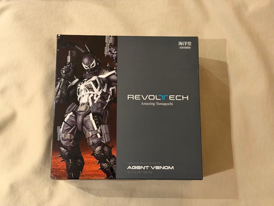 海洋堂 リボルテック アメイジングヤマグチ エージェントヴェノム