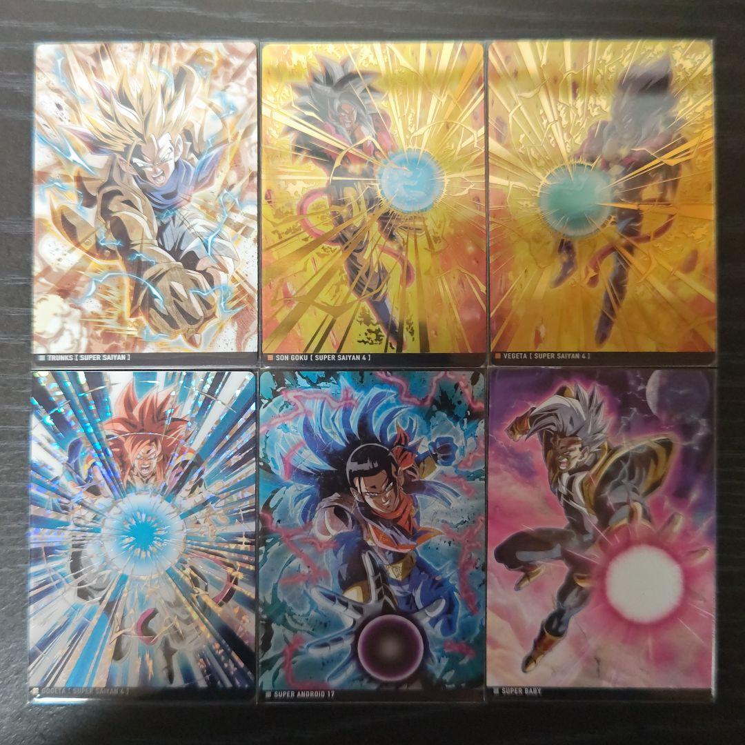 イタジャガ ドラゴンボール Vol.4 全30種 フルコンプセット【開封済美品】