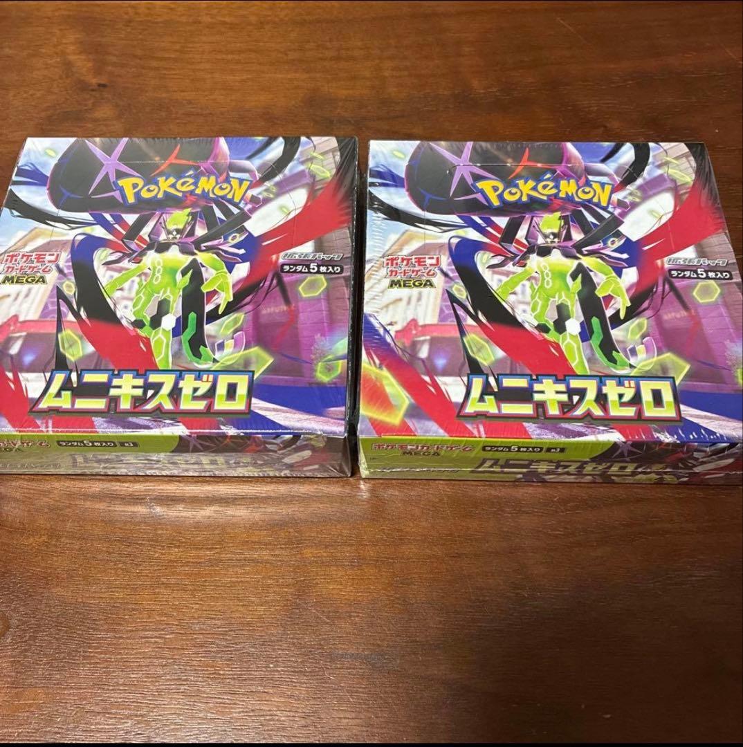 ポケモンカードゲーム ムニキスゼロ シュリンク付　2box
