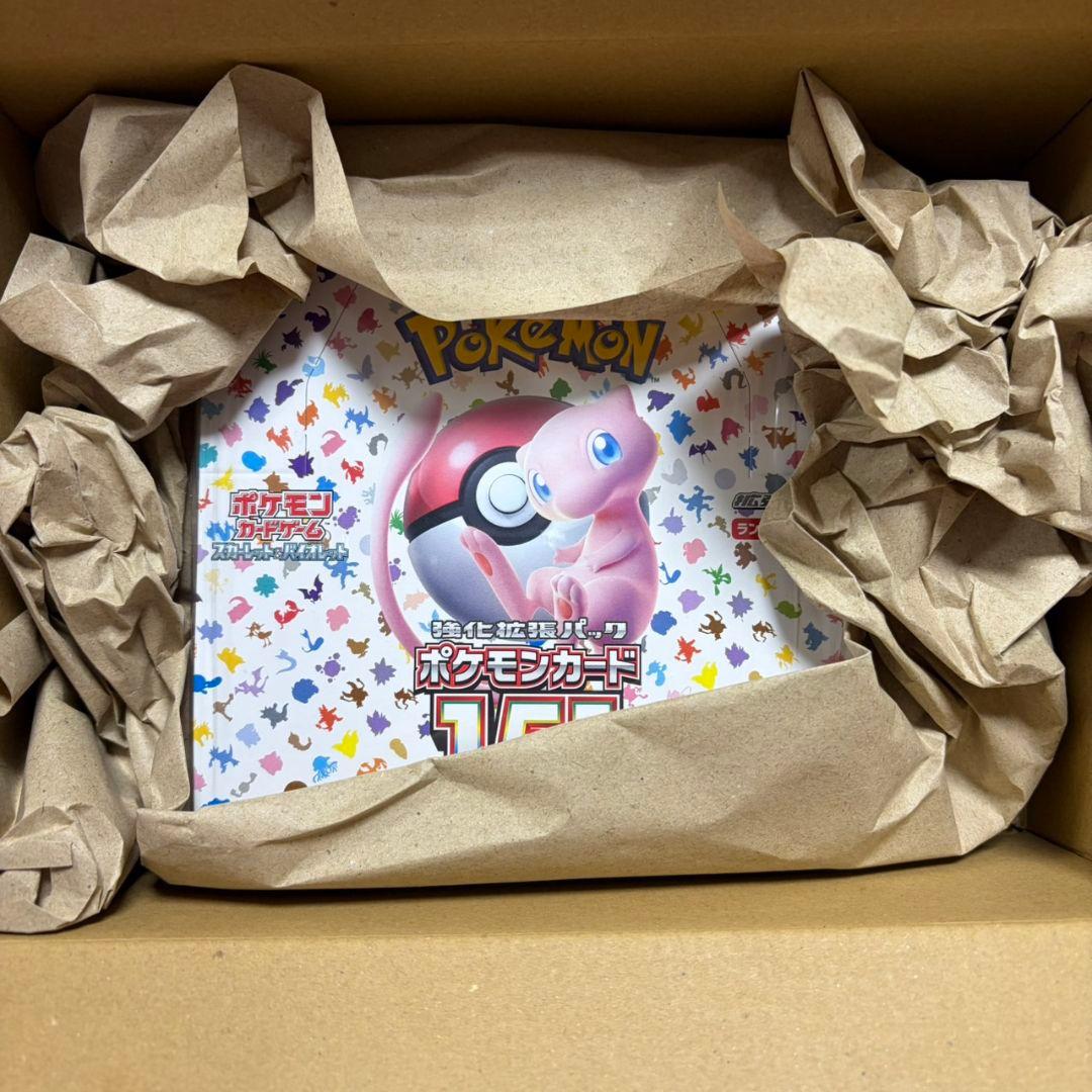 ポケモンカード　151 シュリンク付き　1BOX 新品未使用未開封