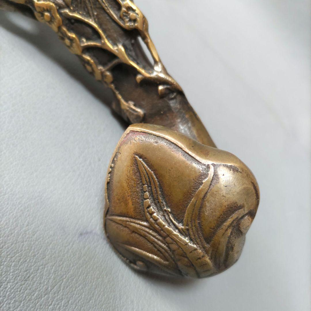 銅製龍置物　如意