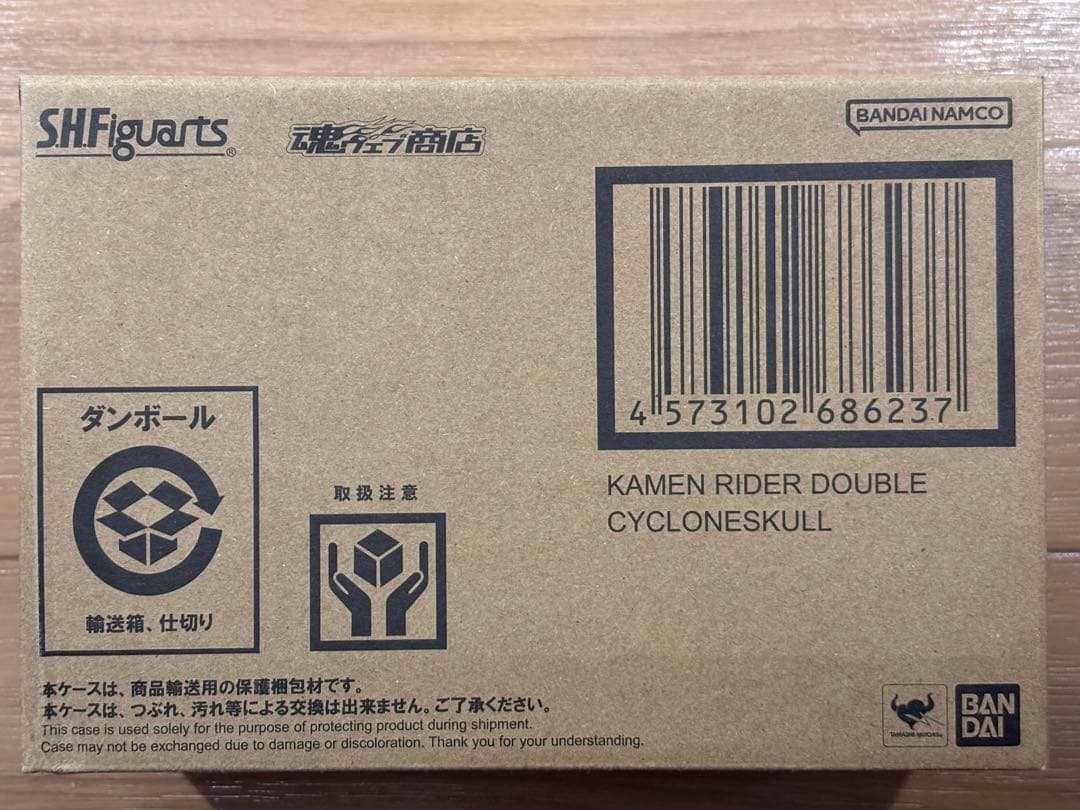 最終値下 劇場版風都探偵 仮面ライダーW サイクロンスカル付属版スタンダードED