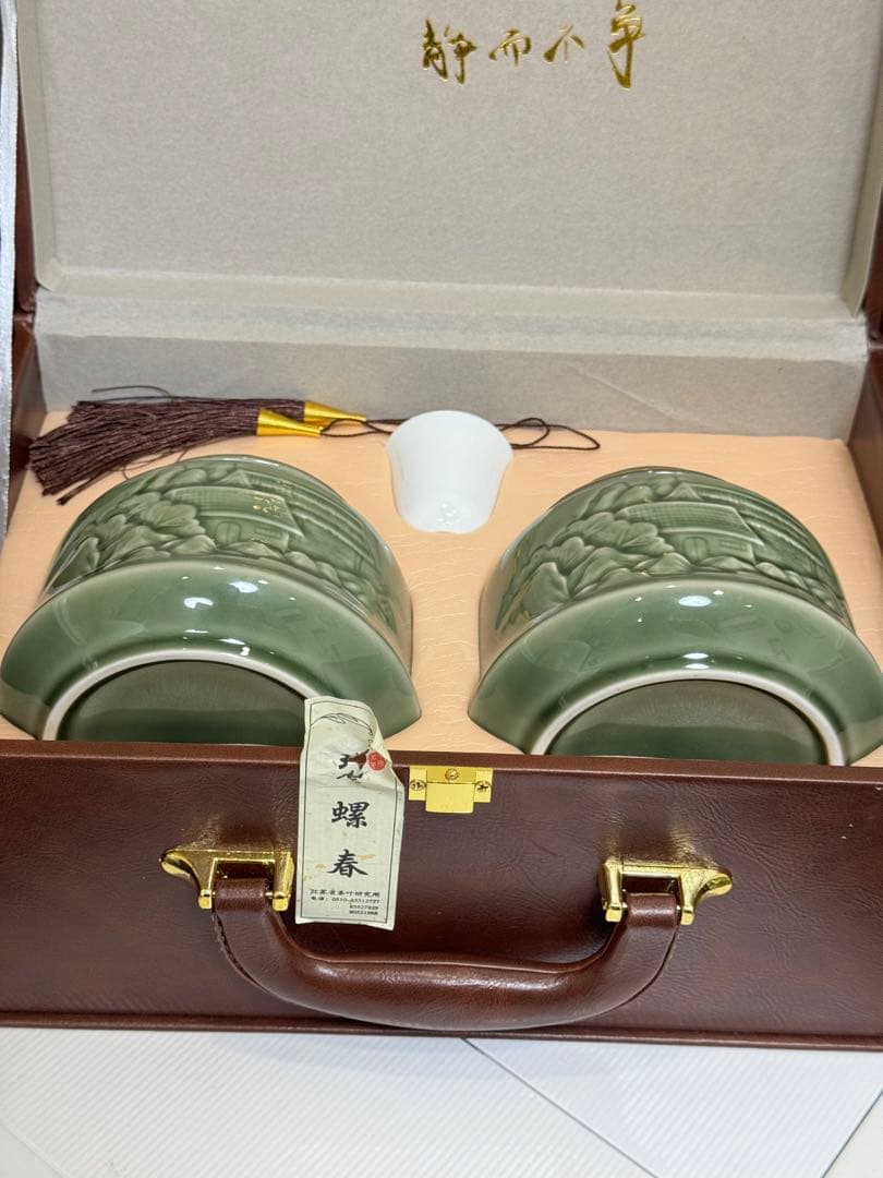 【特級品★希少】中国十大銘茶 碧螺春 へきらしゅんギフトセット