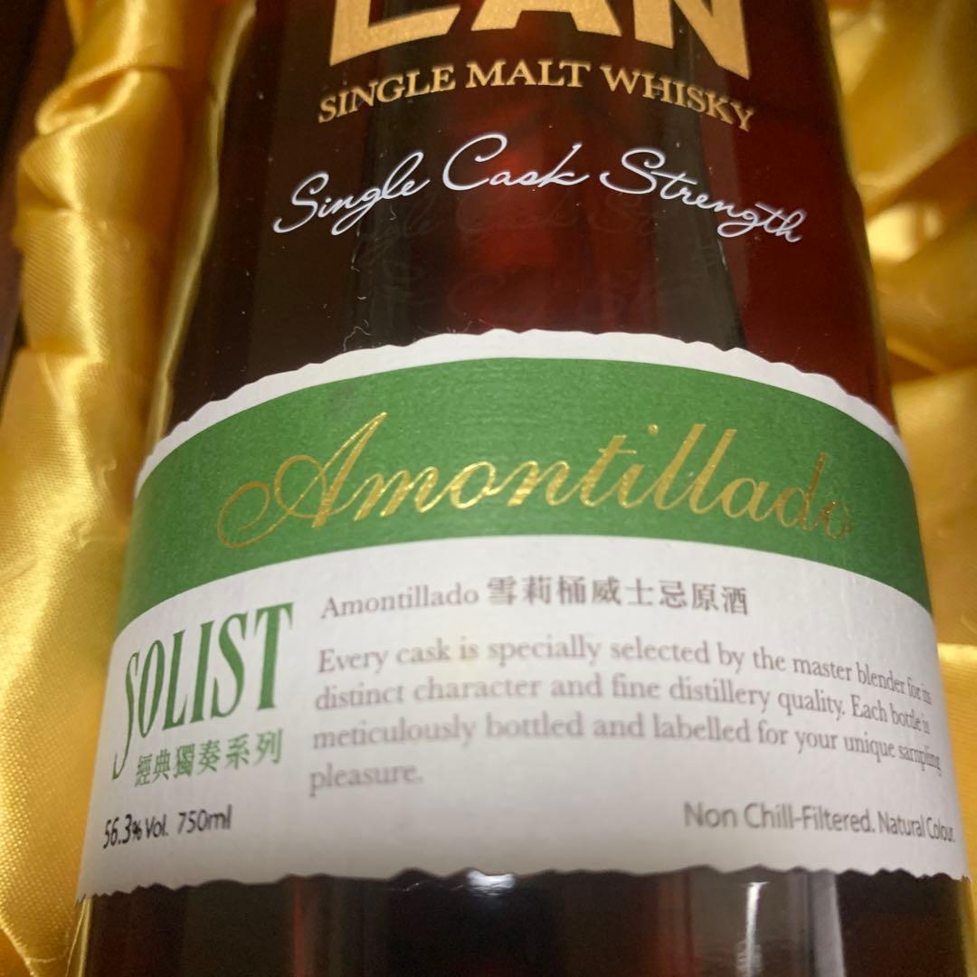 テトぞら　KAVALAN Amontillado シングルモルトウイスキー