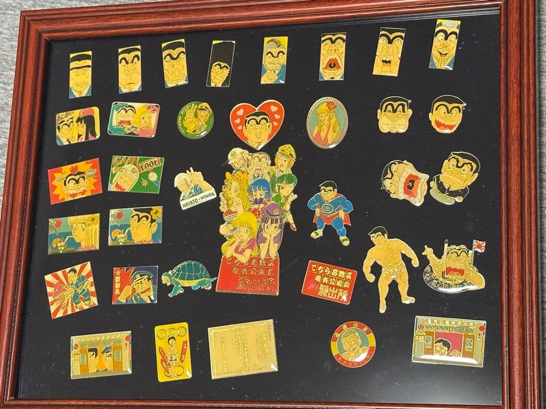 《希少》こち亀　額入りピンズ〜最終値下〜