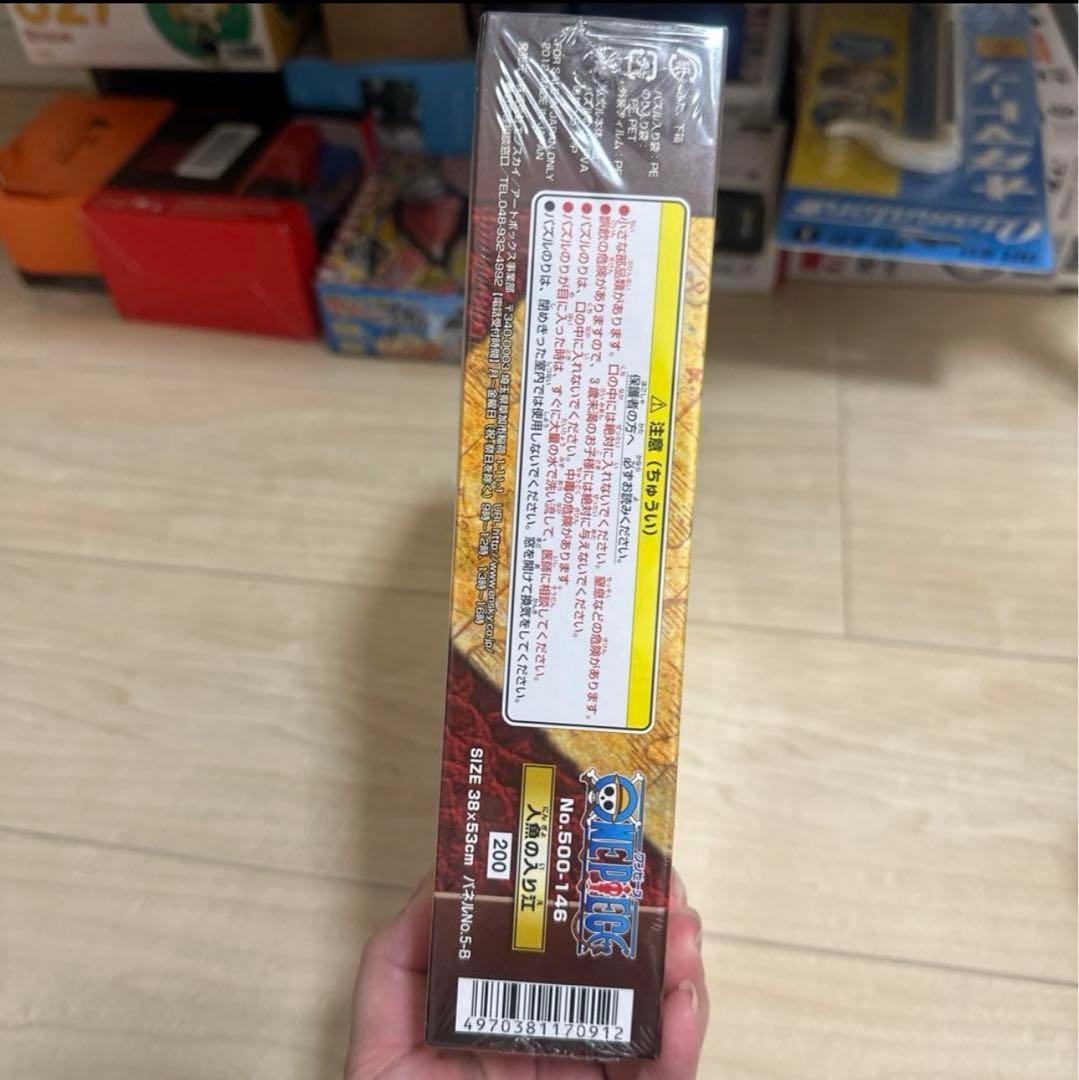 500ピース　ジグソーパズル　ワンピース　人魚の入り江