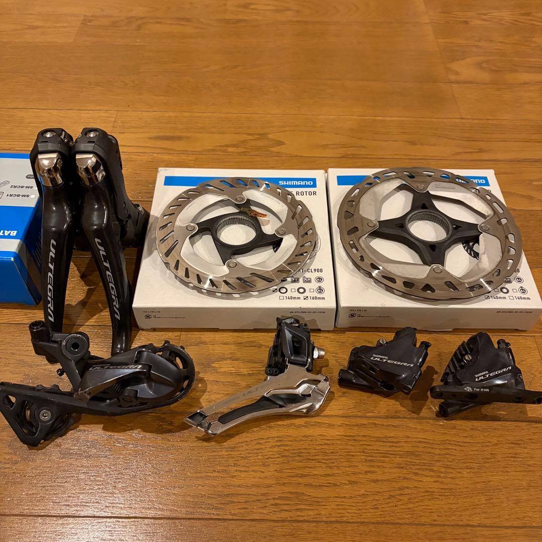 シマノ ULTEGRA R8020 コンポセット 油圧 アルテグラ R8000系