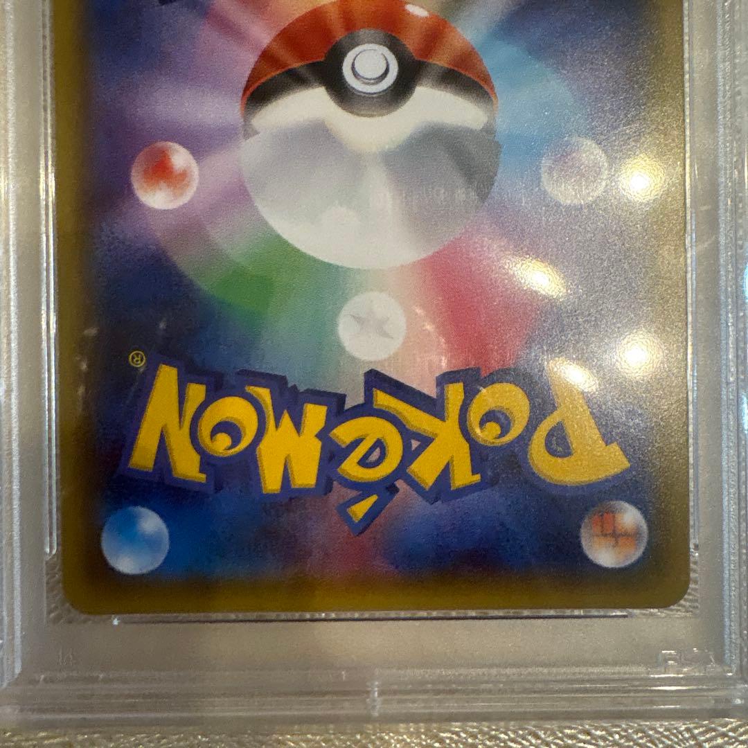 ⭐︎MサーナイトEX RR CP3 ポケキュンコレクション 020/032⭐︎