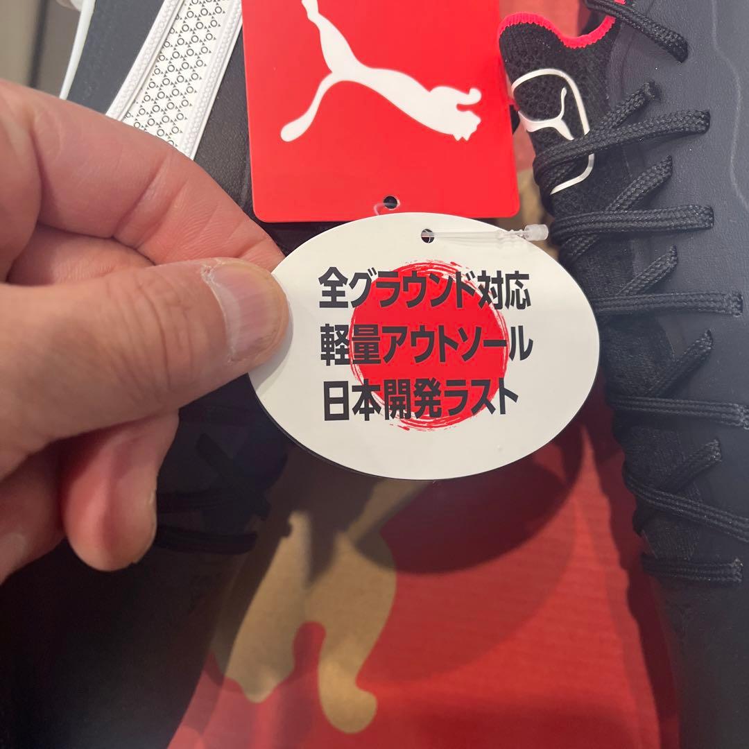 PUMA KING プーマ キング サッカースパイク 黒色　サイズ27.0cm