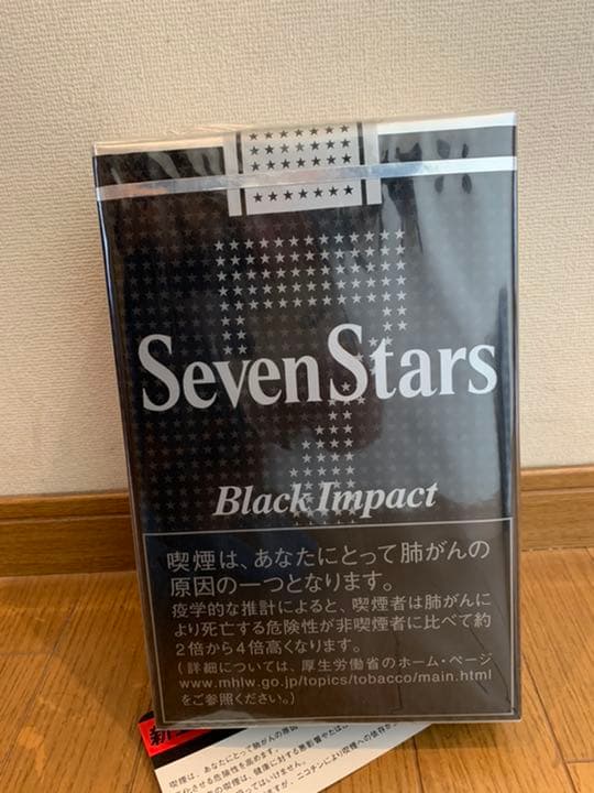 レア　セブンスター　ブラック　インパクト　たばこ　ノベルティ　特大