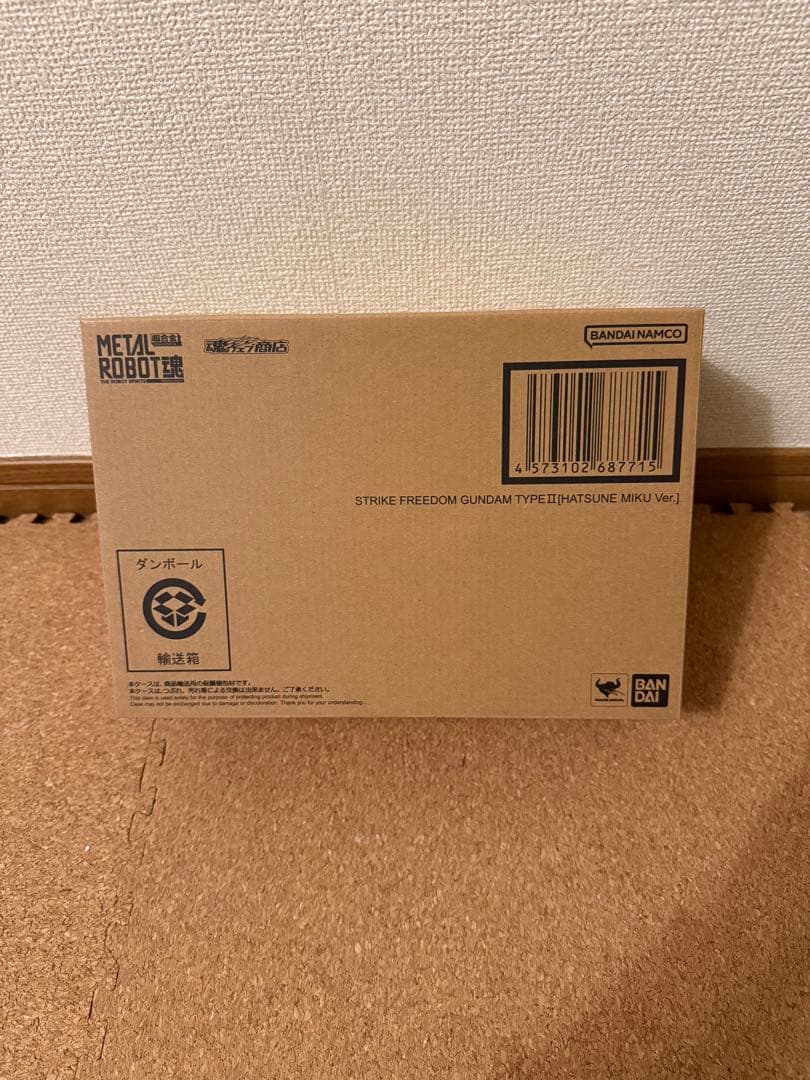 メタルロボット魂　ストライクフリーダムガンダム弐式 ［初音ミク Ver.］