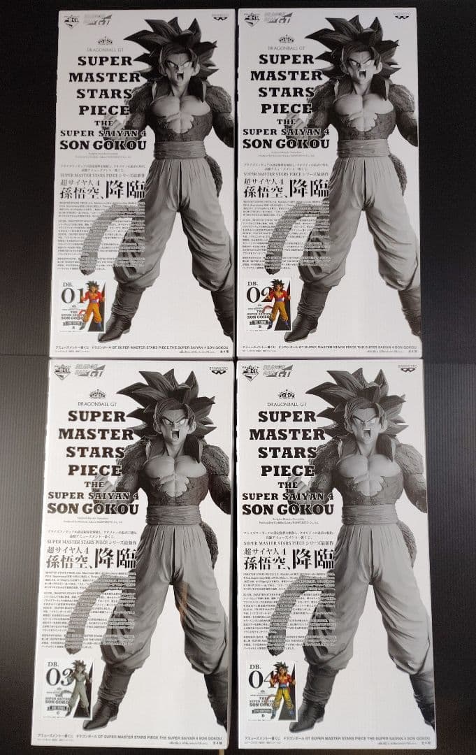 コミック・アニメ Motonari