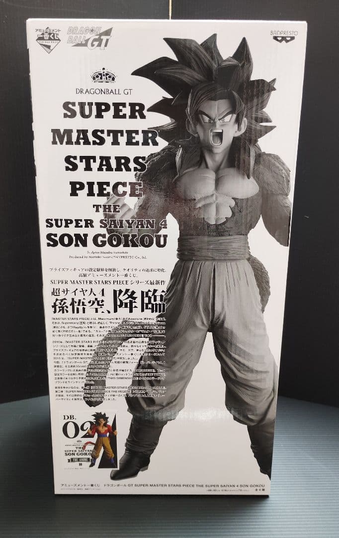 コミック・アニメ Motonari