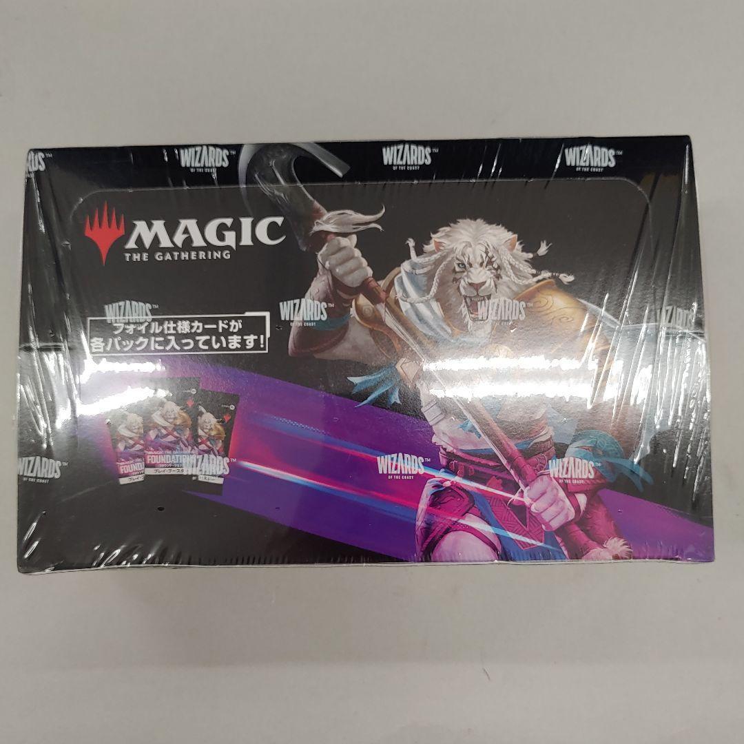 509253　新品未開封マジック:ザ・ギャザリング ファウンデーションズ