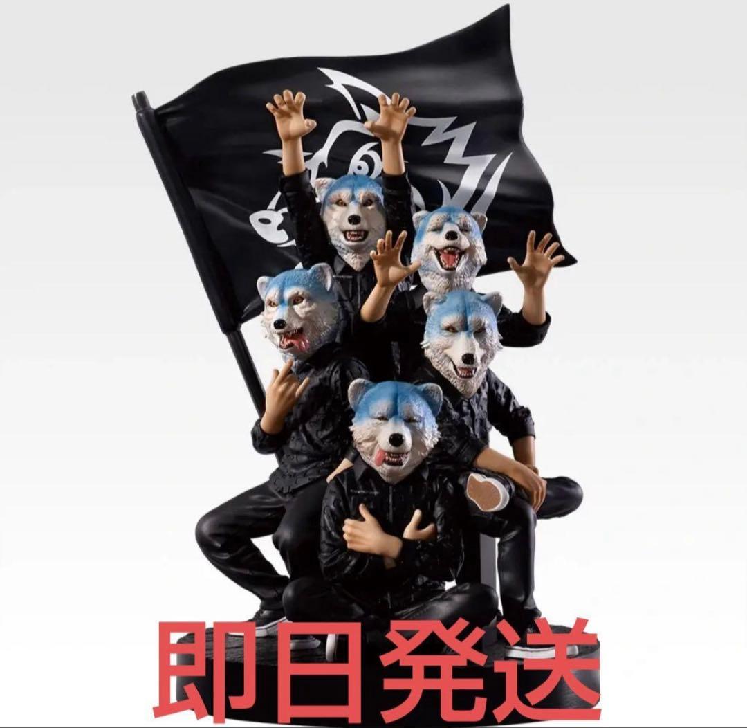 一番くじ MAN WITH A MISSION 15th A賞