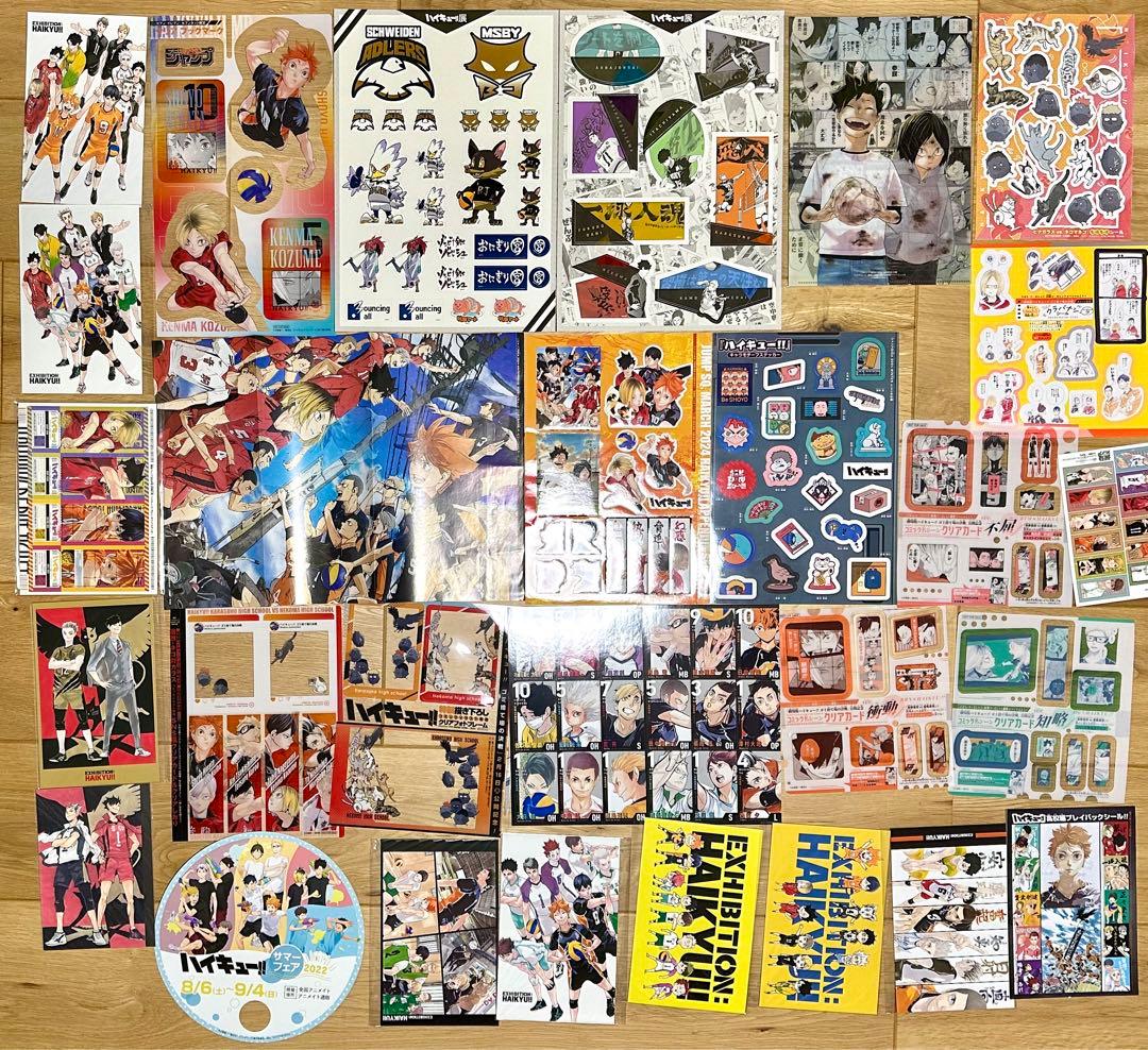 ハイキュー！！　付録、ネットプリント、ポストカード