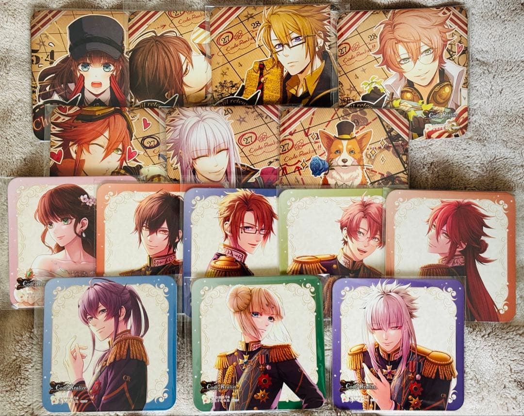 オトメイトガーデン Code:Realize コドリア コースター 全種セット
