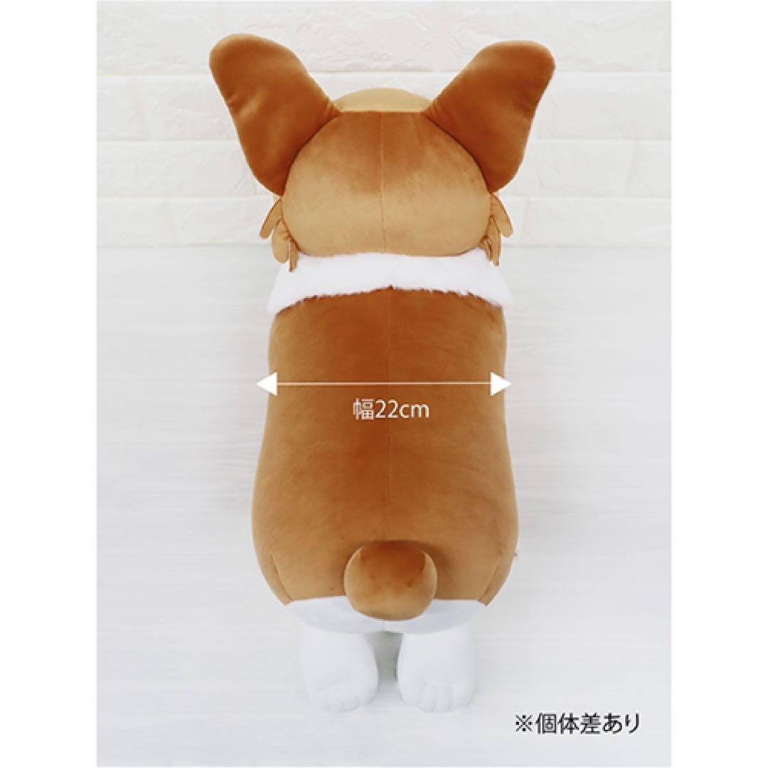 ヨルシカ suisデザイン コーギーぬいぐるみ　完全受注生産　前世　live