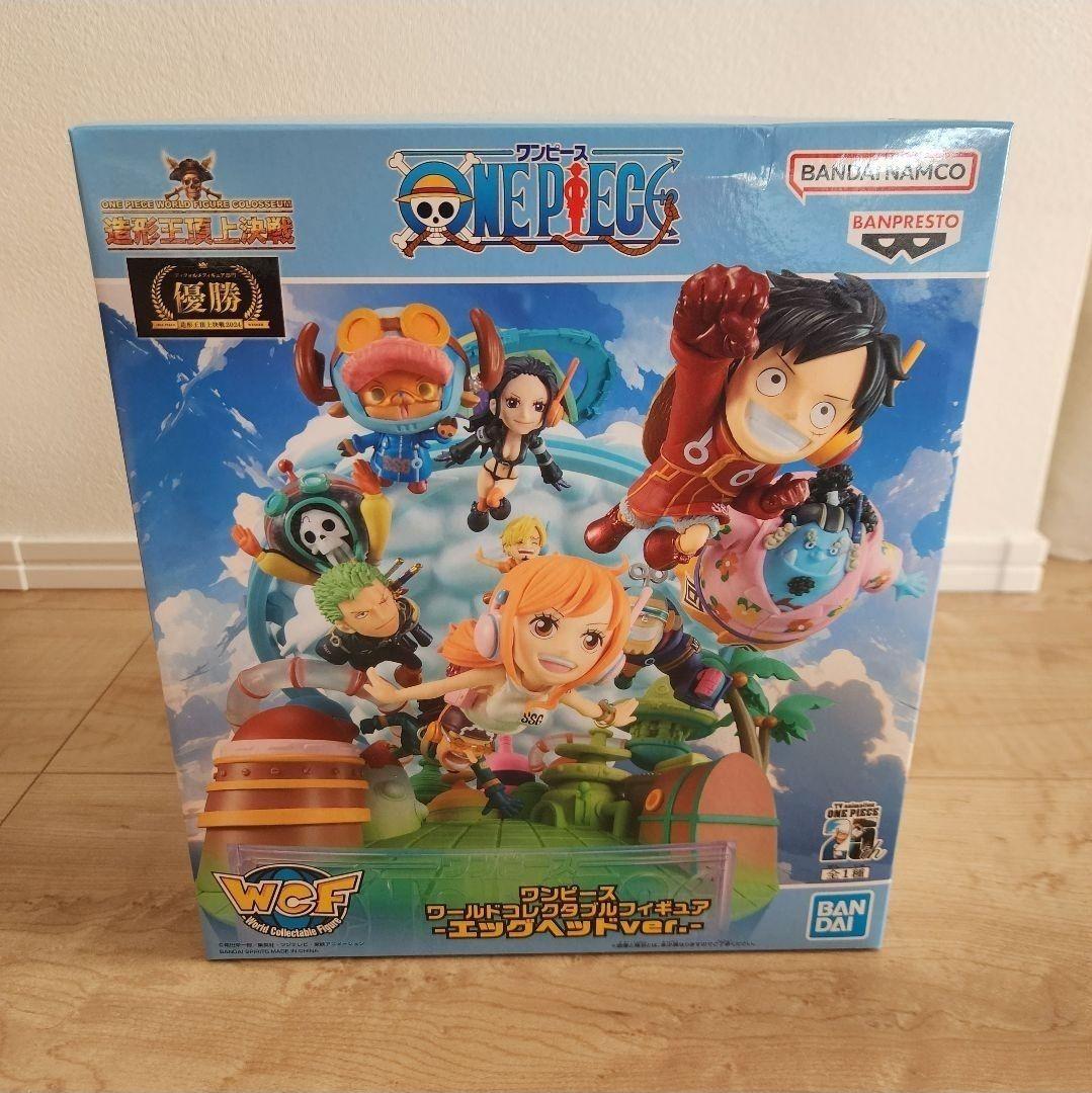 プレミアムバンダイ限定　ワンピース ワールドコレクタブルフィギュアエッグヘッド