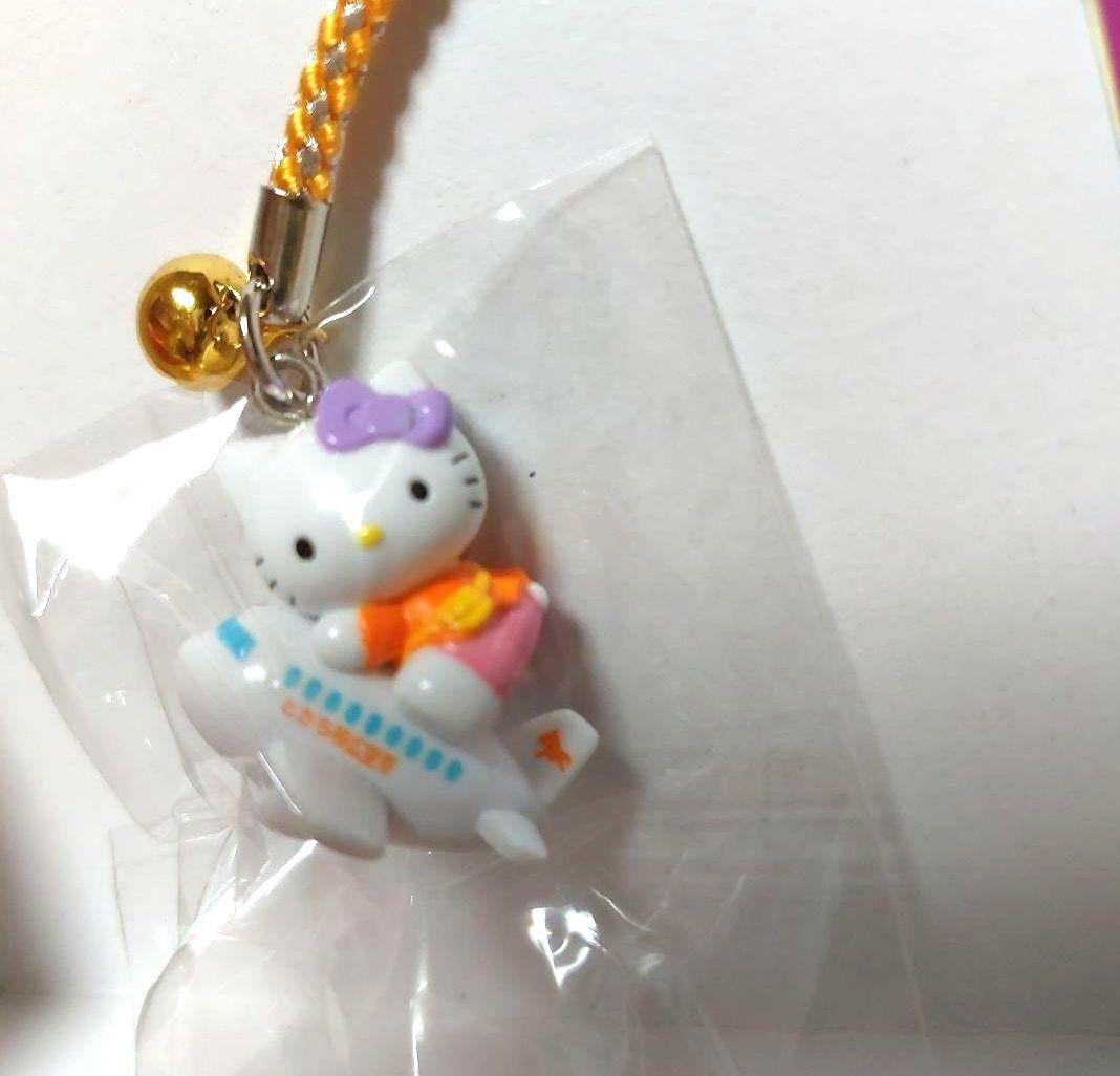 キティ 根付 北海道限定 新千歳空港 とかち帯広空港 3個セット