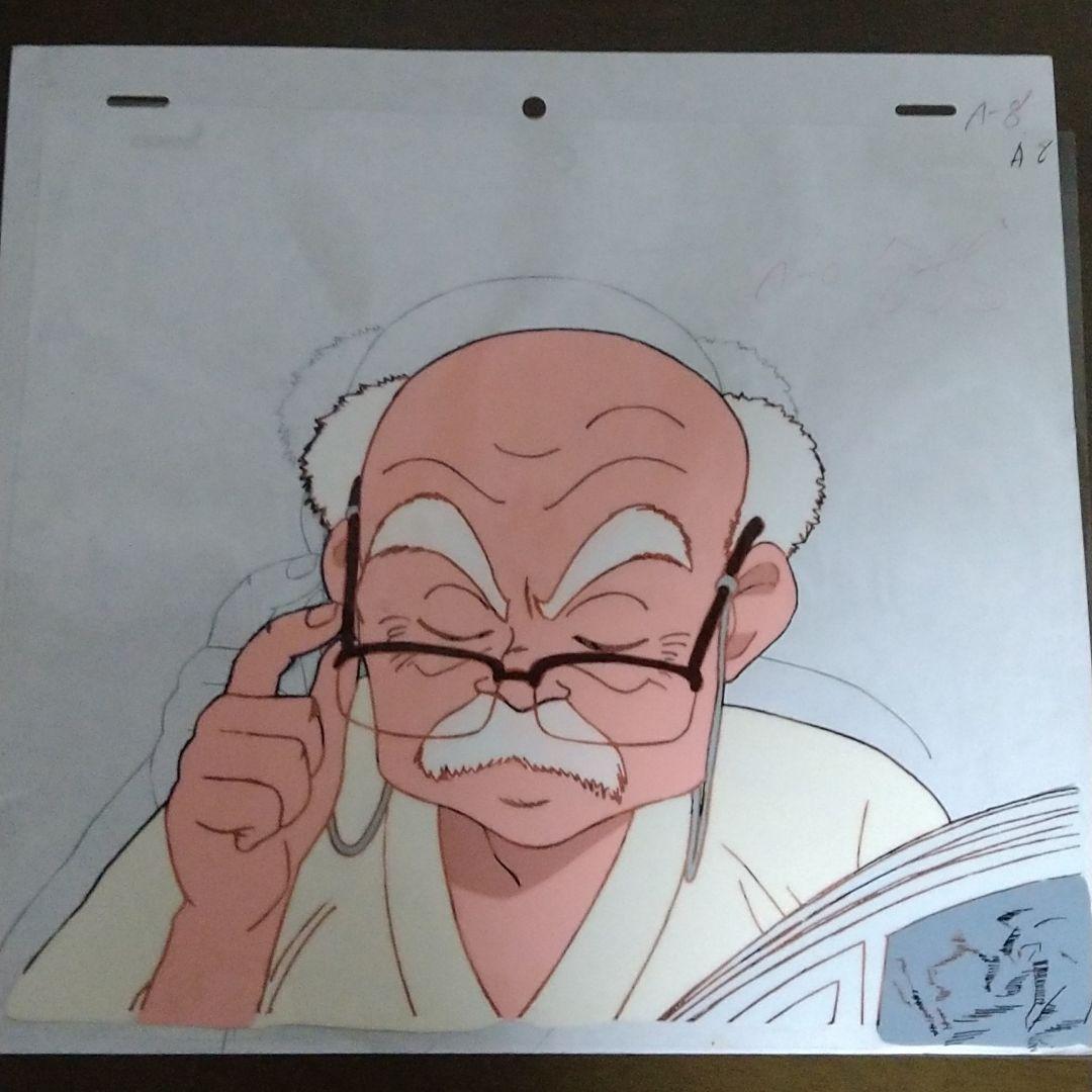 （非売品）YAWARA セル画+セル原画　猪熊治五郎　新聞読むシーン