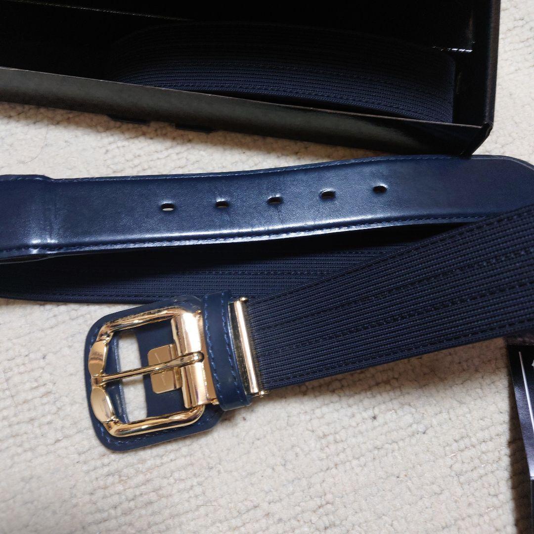 ミズノイージーゲン