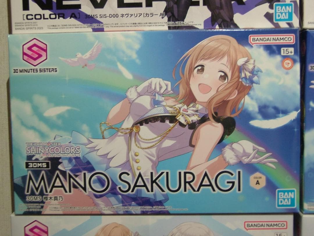 30MS Color_A セット +　ララネル [カラーB]  16アイテム