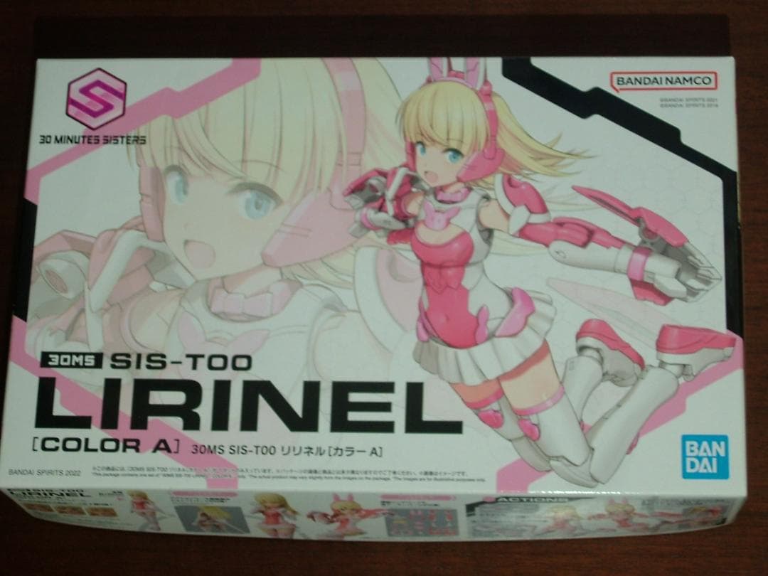 30MS Color_A セット +　ララネル [カラーB]  16アイテム