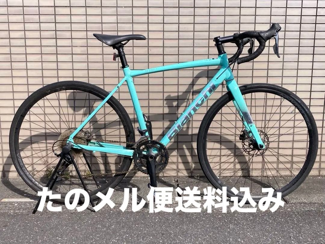 送料込 ビアンキロードバイク Bianchi VIA NIRONE 7 DISC