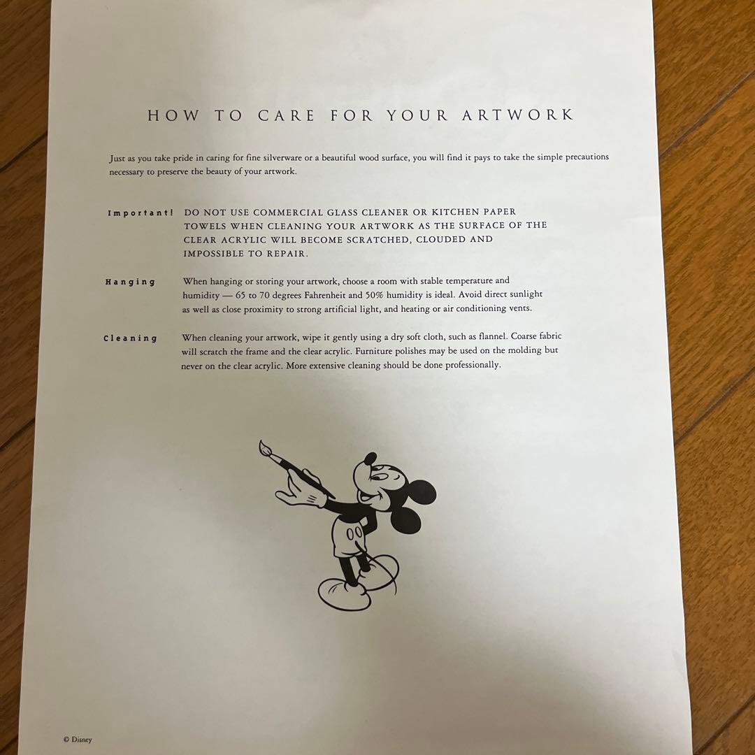 ディズニートレジャーズ　クラシックミッキー　アートクラシックス