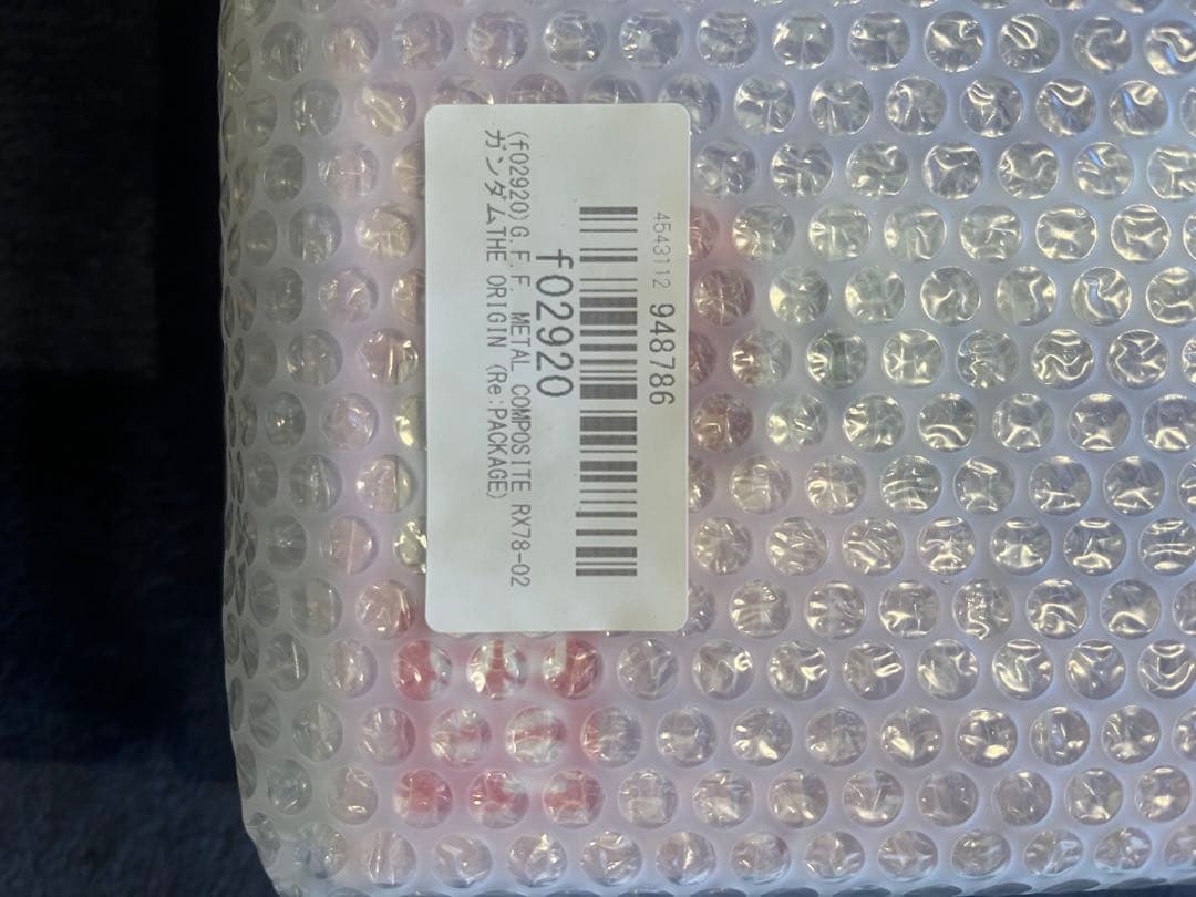 ガンダ厶メタルコンポジットI RX78-02 THE ORIGIN #1009