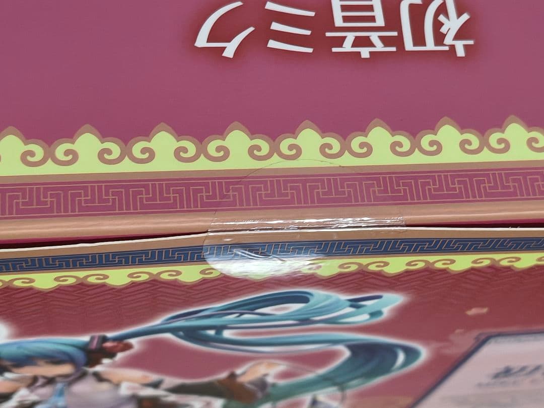 新品未開封　初音ミク MIKU EXPO 2019 Ver. フィギュア