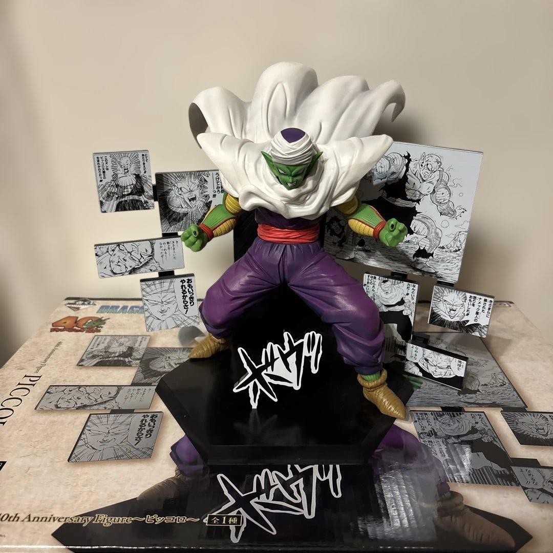 一番くじ ドラゴンボール 40th ～其之二～ D賞 ピッコロ フィギュア