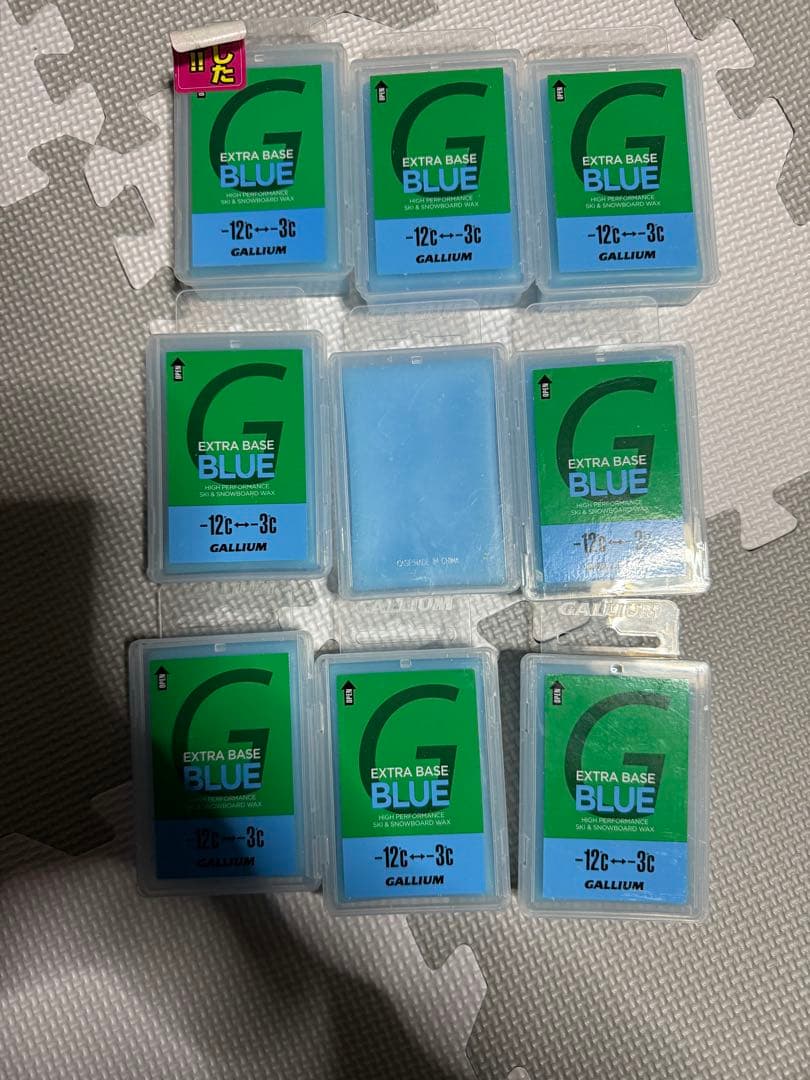 GALLIUM EXTRA BASE BLUE9個セット