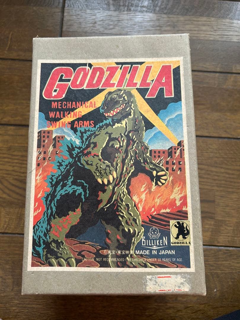 【新品】ビリケン商会 ゼンマイ歩行ブリキ ゴジラ グリーン