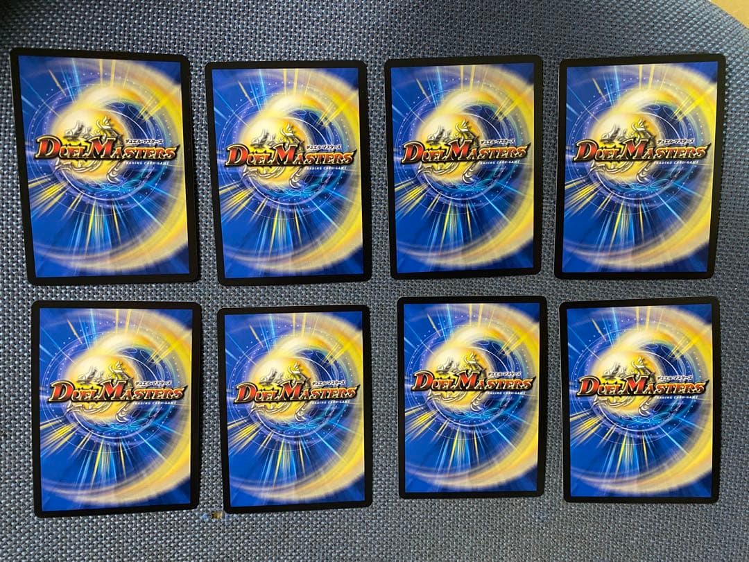 デュエルマスターズ　デッキ　シータ閃　パーツ　高レート