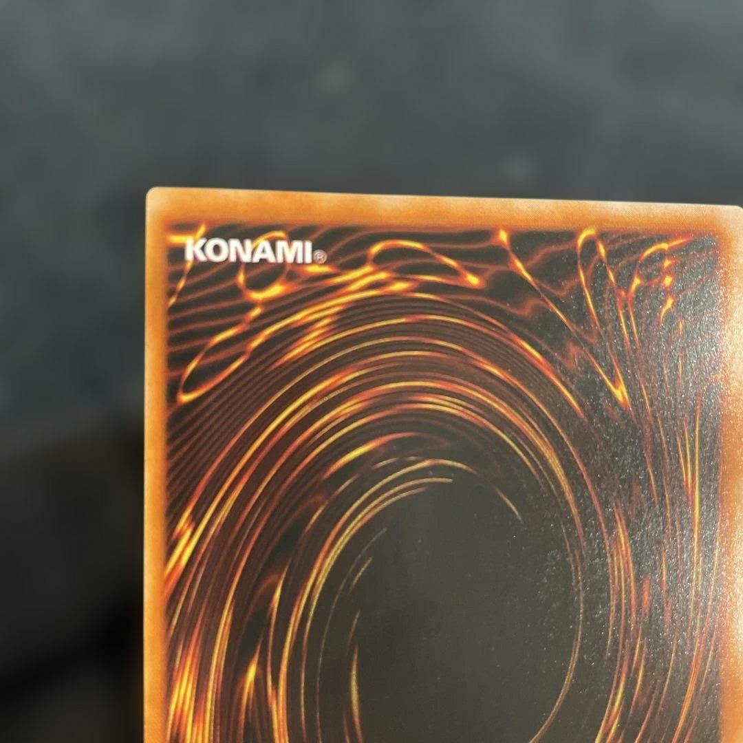 【遊戯王】　マジシャン・オブ・ブラックカオス　綺麗