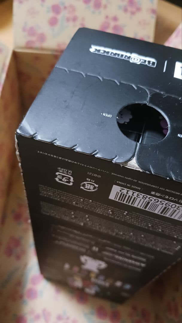 BT21 フィギュア　be@rbrick