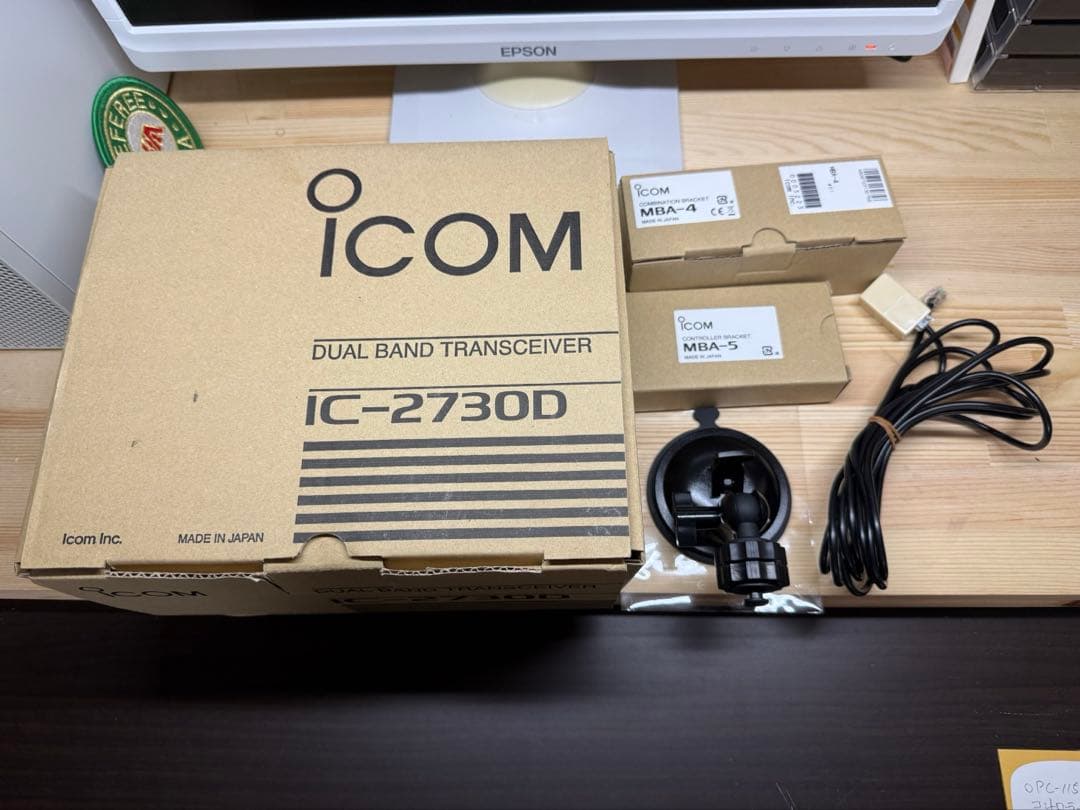ICOM IC-2730D 50W機