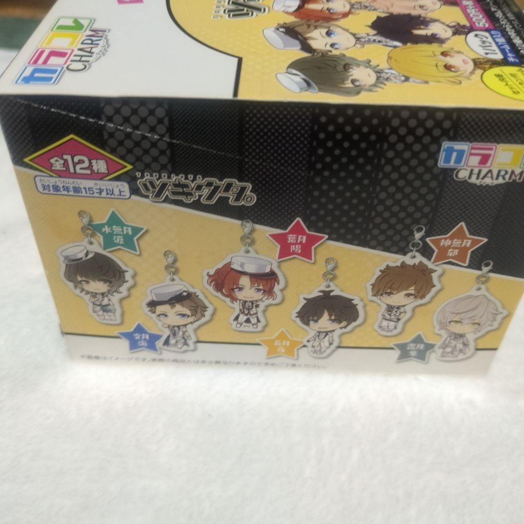 ツキウタ　カラコレ　カニカン付きアクリルチャーム　BOX　全12パック入り