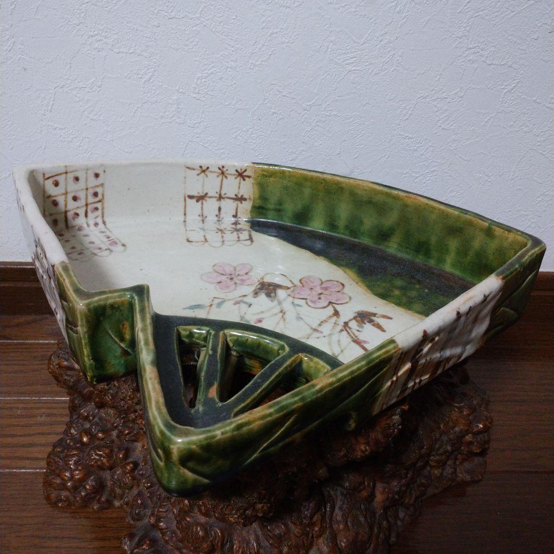 大特価‼️ 最終値下げ‼️ 深川勝美作‼️ 織部焼‼️ 扇 大鉢‼️ 一点物‼️