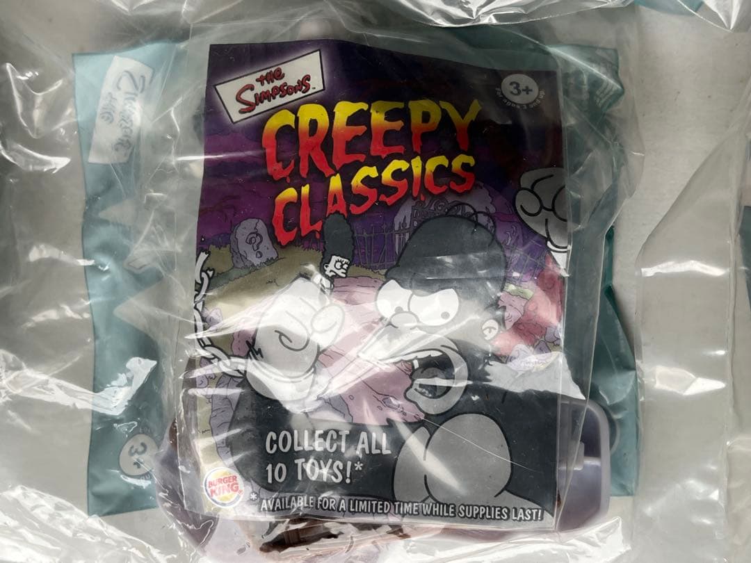 バーガーキング　米国キッズセット　2002年　 ザ・シンプソンズ　全10個セット