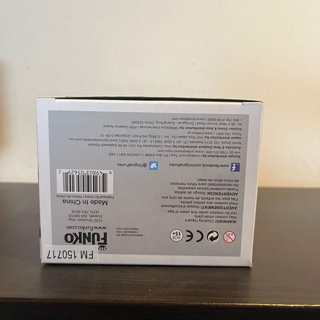 Funko Pop ペンギンズ　スキッパー　限定版