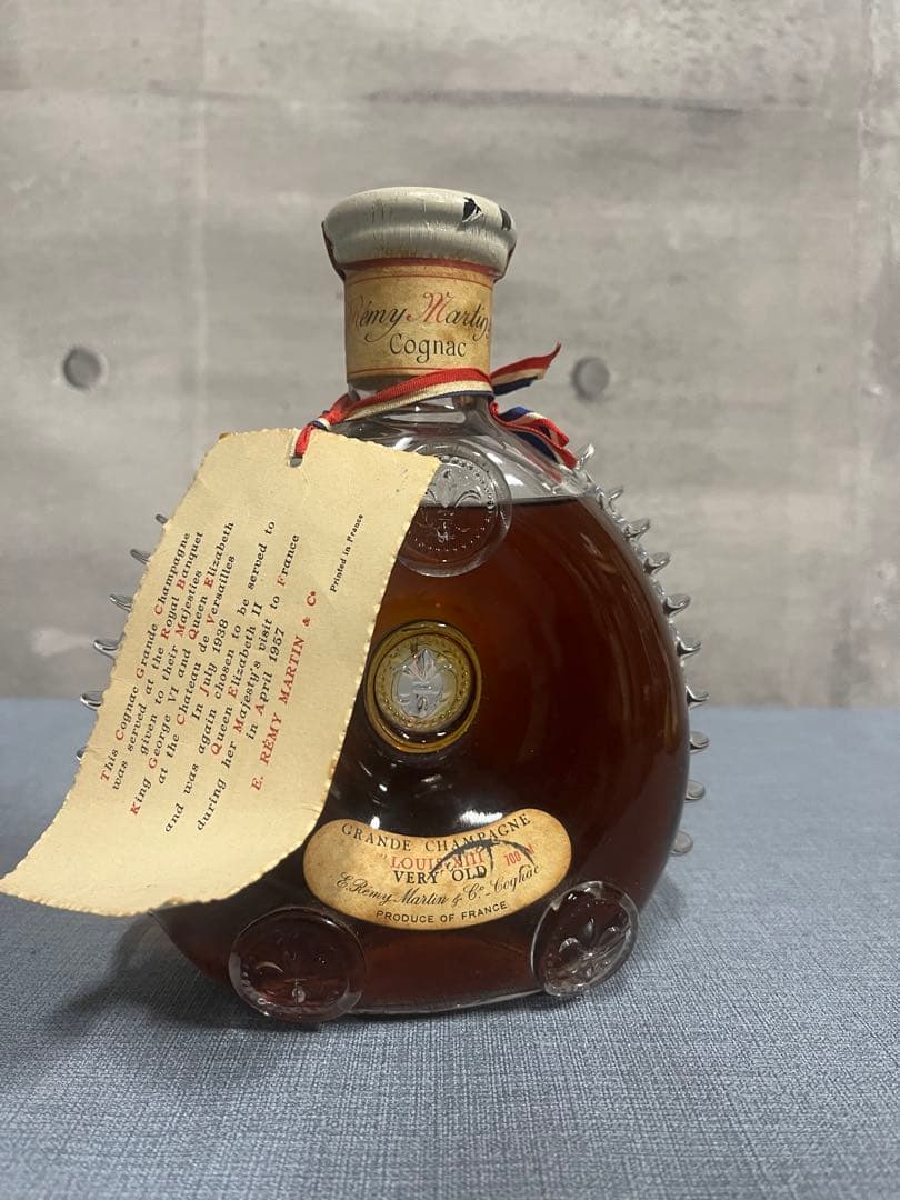 ☆【未開封】レミーマルタンルイ13世 ベリーオールド 700ml